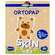 Augenokklusionspflaster Ortopad Regular Skin 50st, A-Nr.: 2310302 - 01
