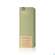 Sie sehen eine Packung Boerlind Naturoyale Lifting Serum 60362 50ml, Produktbild: 01 Boerlind Naturoyale Lifting Serum 60362 50ml, A-Nr.: 4740219 - 01