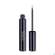 Sie sehen eine Packung Dr. Hauschka Liquid Eyeliner 02 Brown 4ml, Produktbild: 03 Dr. Hauschka Liquid Eyeliner 02 Brown 4ml, A-Nr.: 4840760 - 03