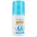 Sie sehen eine Packung Puressentiel Gelenke Roll On +aetherische Oele Cryo Kuehlend 75ml, Produktbild: 03 Puressentiel Gelenke Roll On +aetherische Oele Cryo Kuehlend 75ml, A-Nr.: 5105815 - 03