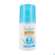 Sie sehen eine Packung Puressentiel Gelenke Roll On +aetherische Oele Cryo Kuehlend 75ml, Produktbild: 06 Puressentiel Gelenke Roll On +aetherische Oele Cryo Kuehlend 75ml, A-Nr.: 5105815 - 06