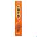 Raeucherstaebchen Nippon K Amber 50st, A-Nr.: 4905152 - 02