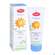 Ringelblumen Salbe Toepfer Babycare Vegan 75ml, A-Nr.: 3973714 - 05