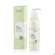 Sie sehen eine Packung Seewald Bio.pure Körperbalsam 200ml, Produktbild: 01 Seewald Bio.pure Körperbalsam 200ml, A-Nr.: 5379300 - 01