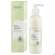 Sie sehen eine Packung Seewald Bio.pure Körperbalsam 200ml, Produktbild: 02 Seewald Bio.pure Körperbalsam 200ml, A-Nr.: 5379300 - 02