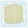 Wundverband Hydrocoll 20x 20cm 5st, A-Nr.: 2032116 - 01