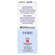 Doppelherz system AUGEN-TROPFEN HYALURON 0,3 % + ALOE VERA, A-Nr.: 5677687 - 02