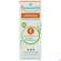 Sie sehen eine Packung Aetherische Oele Puressentiel/bio Ravintsara 5ml, Produktbild: 03 Aetherische Oele Puressentiel/bio Ravintsara 5ml, A-Nr.: 4934107 - 03