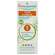 Aetherische Oele Puressentiel/bio Thymian 5ml, A-Nr.: 4934165 - 01
