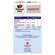 Doppelherz system OMEGA-3 PREMIUM 1500 HERZ + GEHIRN + ABWEHR, A-Nr.: 5677196 - 02
