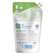 Savoderm med EMPFINDLICHE HAUT pH5 Shampoo Nachfüllbeutel 500ml, A-Nr.: 5876777 - 02