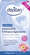 Depilan Gesichts Enthaarungscreme sensitiv, A-Nr.: 3577763 - 01