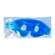 Sie sehen eine Packung Migraene Brille Blau M1 4000 1st, Produktbild: 02 Migraene Brille Blau M1 4000 1st, A-Nr.: 2858017 - 02