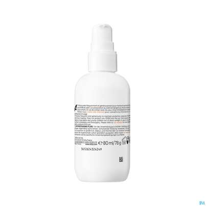 Sonnenprodukte Vichy/capital Soleil Gesichtscreme Uv-age Lsf50+ Getoent Tt He 40ml, A-Nr.: 5470199 - 07