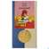 Sie sehen eine Packung Sonnentor Bio Curry Scharf 50g, Produktbild: 01 Sonnentor Bio Curry Scharf 50g, A-Nr.: 5227955 - 01