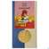 Sie sehen eine Packung Sonnentor Bio Curry Scharf 50g, Produktbild: 02 Sonnentor Bio Curry Scharf 50g, A-Nr.: 5227955 - 02