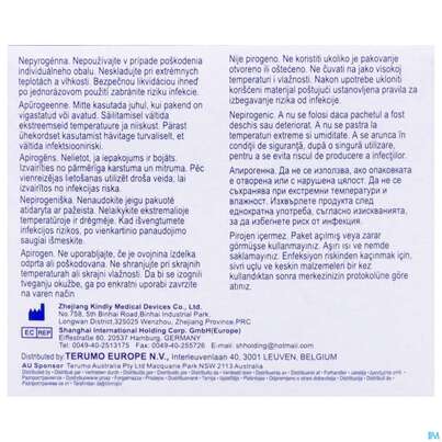 Injektionsspritzen U.zubeh. Einmalkanuelen Terumo+luer-ansatz Gr 20 19x,40mm 100st, A-Nr.: 4356136 - 01