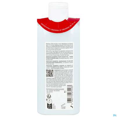 Sie sehen eine Packung Ducray Anaphase+ Ergänzungs-shampoo Gegen Haarausfall 200ml, Produktbild: 12 Ducray Anaphase+ Ergänzungs-shampoo Gegen Haarausfall 200ml, A-Nr.: 4541046 - 12