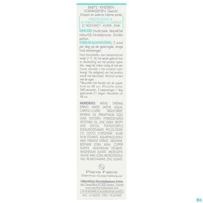 Avène Cicalfate+ Akutpflege-creme 15ml, A-Nr.: 5185435 - 10