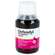 Defendyl Imunoglukan Sirup Forte 100ml, A-Nr.: 5389675 - 09