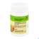 Biofit Hild Pilogal Tabs 70g, A-Nr.: 3089549 - 03