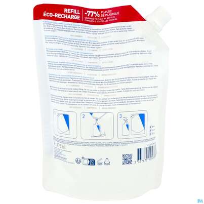 Cerave Feuchtigkeits-lotion Nf 473ml, A-Nr.: 5967764 - 03