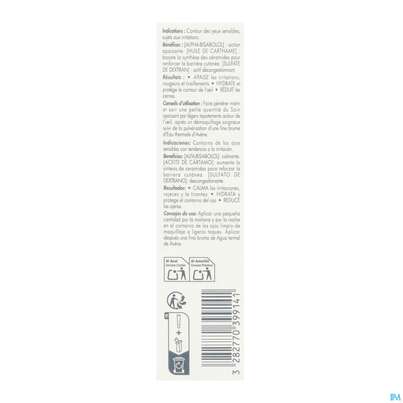 Sie sehen eine Packung Avene Basislinie Beruhigende Augencreme 15ml, Produktbild: 10 Avene Basislinie Beruhigende Augencreme 15ml, A-Nr.: 5961394 - 10