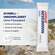 Sie sehen eine Packung Dr. Böhm Magnesium Sport Sticks, Produktbild: 04 Dr. Böhm Magnesium Sport Sticks, A-Nr.: 3979504 - 04