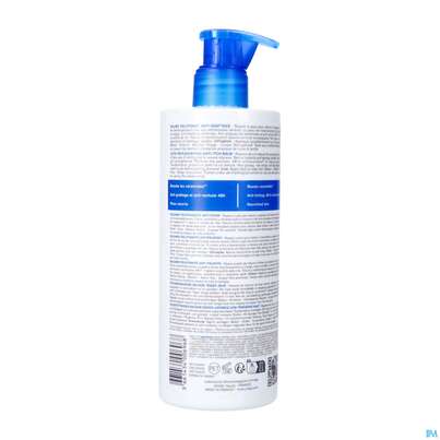 Sie sehen eine Packung Uriage Xemose Beruhigender Oel-balsam Gegen Juckreiz 500ml, Produktbild: 05 Uriage Xemose Beruhigender Oel-balsam Gegen Juckreiz 500ml, A-Nr.: 5618816 - 05