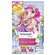 Tetesept Kids Badesalz Konfetti Beste Freunde 45g, A-Nr.: 6117631 - 01