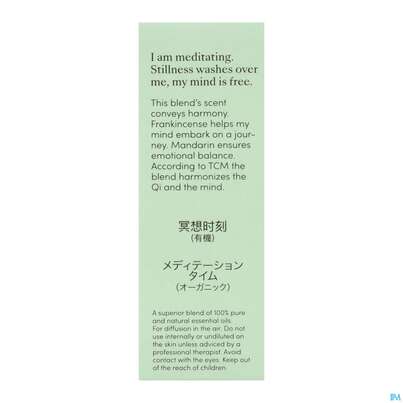 Aetherische Oele Dr.eberhardt Bio Stille Meditation 10ml, A-Nr.: 5766422 - 08