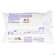Sie sehen eine Packung Desinfektionstuecher Bacillol/30 Flaechen Sensitive Green Tissue 120st, Produktbild: 03 Desinfektionstuecher Bacillol/30 Flaechen Sensitive Green Tissue 120st, A-Nr.: 5856935 - 03