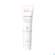 Sie sehen eine Packung Avène Cold Cream Creme 40ml, Produktbild: 10 Avène Cold Cream Creme 40ml, A-Nr.: 1665517 - 10