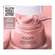 Sie sehen eine Packung Vichy Neovadiol Rose Platinium 50ml, Produktbild: 10 Vichy Neovadiol Rose Platinium 50ml, A-Nr.: 4732214 - 10