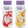Nutrini/smoothie Drink 200ml Rote Fruechte 24st, A-Nr.: 4000103 - 03