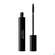 Sie sehen eine Packung Dr. Hauschka Defining Mascara 01 Black 6ml, Produktbild: 06 Dr. Hauschka Defining Mascara 01 Black 6ml, A-Nr.: 4592351 - 06
