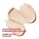 Sie sehen eine Packung Vichy Liftactiv B3 Anti-pigmentflecken Creme Lsf50 50ml, Produktbild: 26 Vichy Liftactiv B3 Anti-pigmentflecken Creme Lsf50 50ml, A-Nr.: 5662504 - 26