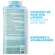 La Roche Posay Koerperpflege Lipikar/surgras Konzentr.duschcreme 400ml, A-Nr.: 5356322 - 12