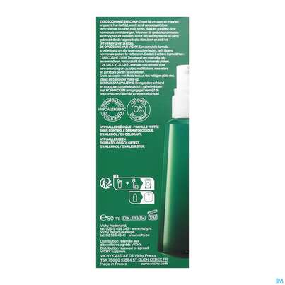 Sie sehen eine Packung Vichy Normaderm Phytosolution Pflege 2-fache-wirkung 50ml, Produktbild: 09 Vichy Normaderm Phytosolution Pflege 2-fache-wirkung 50ml, A-Nr.: 5060544 - 09