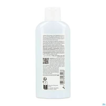 Sie sehen eine Packung Ducray Anaphase+ Ergänzungs-shampoo Gegen Haarausfall 200ml, Produktbild: 16 Ducray Anaphase+ Ergänzungs-shampoo Gegen Haarausfall 200ml, A-Nr.: 4541046 - 16