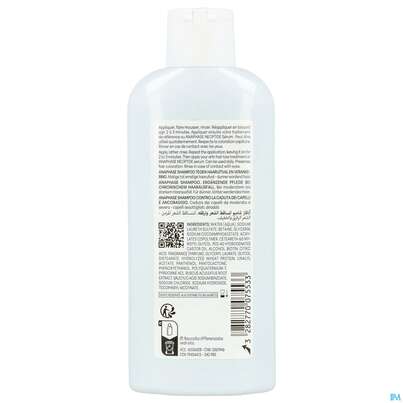 Sie sehen eine Packung Ducray Anaphase+ Ergänzungs-shampoo Gegen Haarausfall 200ml, Produktbild: 17 Ducray Anaphase+ Ergänzungs-shampoo Gegen Haarausfall 200ml, A-Nr.: 4541046 - 17