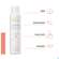 Sie sehen eine Packung Avene Thermalwasser Spray 300ml, Produktbild: 10 Avene Thermalwasser Spray 300ml, A-Nr.: 2638497 - 10