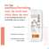 Sie sehen eine Packung Avène Sunsistick Ka Spf 50+ 20g, Produktbild: 13 Avène Sunsistick Ka Spf 50+ 20g, A-Nr.: 5397835 - 13