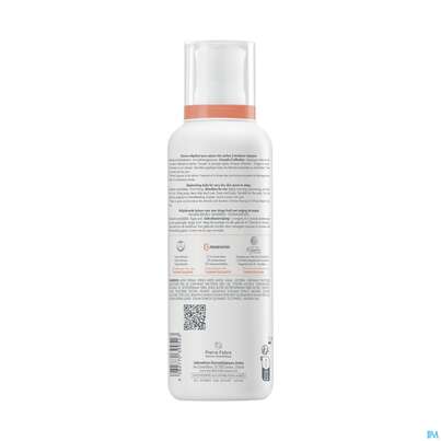 Sie sehen eine Packung Avène Xeracalm A.d Rückfettender Balsam 400ml, Produktbild: 08 Avène Xeracalm A.d Rückfettender Balsam 400ml, A-Nr.: 4942880 - 08
