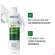 Shampoon Vichy/dercos 2in1 Shampoon +conditioner 200ml, A-Nr.: 5847853 - 26