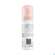 Avene Basispflege Reinigungsschaum Mattierend Neu 50ml, A-Nr.: 5724168 - 04