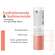 Sie sehen eine Packung Avene Lippenpflegestift Feuchtigkeitsspendend 4g, Produktbild: 13 Avene Lippenpflegestift Feuchtigkeitsspendend 4g, A-Nr.: 5596888 - 13