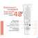 Avene Cicalfate+ Akutpflege-creme 100ml, A-Nr.: 5744834 - 17