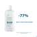 Sie sehen eine Packung Shampoon Ducray Sensinol Pflege Juckreiz Gereizter Kopfhaut 200ml, Produktbild: 15 Shampoon Ducray Sensinol Pflege Juckreiz Gereizter Kopfhaut 200ml, A-Nr.: 5901110 - 15