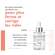 Sie sehen eine Packung Avene Hyaluron Activ B3 Serum 30ml, Produktbild: 10 Avene Hyaluron Activ B3 Serum 30ml, A-Nr.: 5693249 - 10